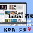 澳门网上黄金城