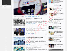 49图库全新版本